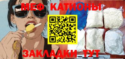 дурь Бузулук