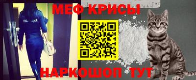 дурь Бузулук