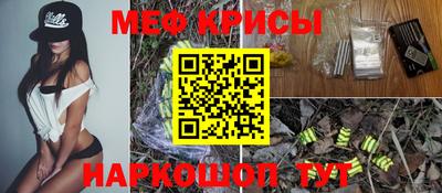 дурь Бугуруслан