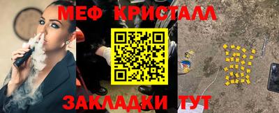 дурь Бузулук