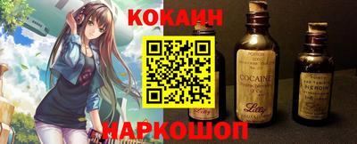 дурь Бузулук