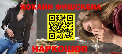 дурь Бузулук