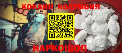 дурь Бузулук