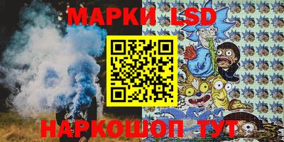 дурь Бузулук