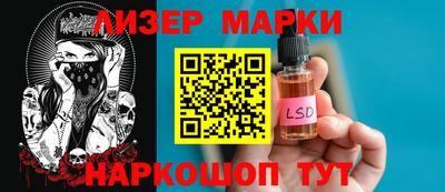 дурь Бугуруслан