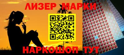 дурь Бузулук
