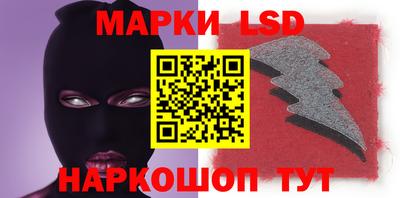 дурь Бугуруслан