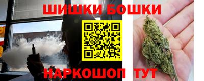 дурь Бузулук