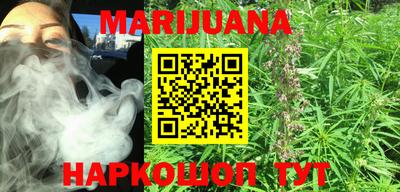 дурь Бугуруслан