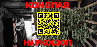 дурь Бузулук