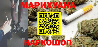 дурь Бугуруслан