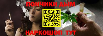 дурь Бугуруслан