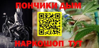 дурь Бугуруслан