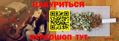 дурь Бугуруслан