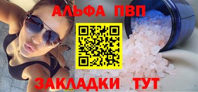 дурь Бугуруслан
