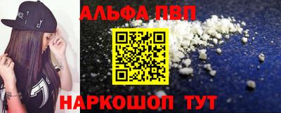 2c-b Будённовск