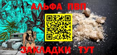 дурь Бузулук