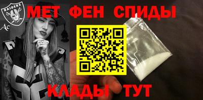 2c-b Будённовск