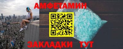 дурь Бузулук