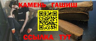 2c-b Будённовск